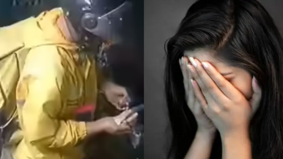 தவறாக தொட்டாரா டெலிவரி ஊழியர்..! வீடியோ வெளியிட்டு பெண் புகார்! தவறாக தொட்டாரா டெலிவரி ஊழியர்..! வீடியோ வெளியிட்டு பெண் புகார்!
