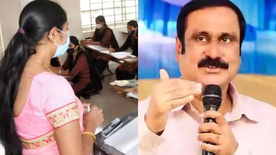 வெறும் 2708 உதவிப் பேராசிரியர் காலி பணியிடங்களை நிரப்புவதா? அன்புமணி கண்டனம்!