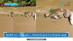 வெள்ளப்பெருக்கால் பள்ளிக்குச் செல்ல முடியாமல்  மாணவர்கள் அவதி