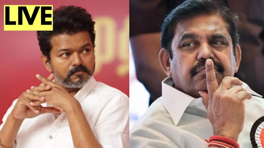 Tamil News LIVE கரூர் செல்லும் விஜய்! தவெக கூட்டணியை உறுதிப்படுத்திய எடப்பாடி பழனிச்சாமி!