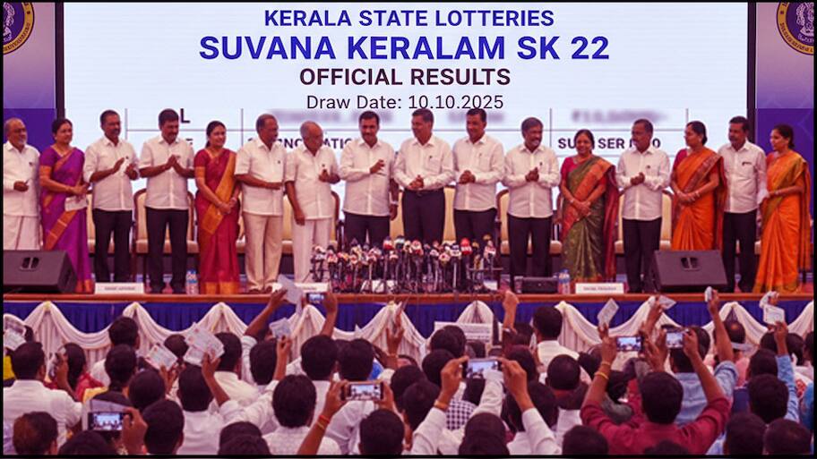 இன்றைய கேரளா லாட்டரி முடிவுகள்: ரூ.1 கோடி பரிசு.. சுவர்ண கேரளம் SK-22 குலுக்கல்