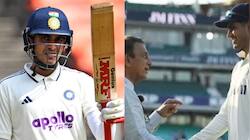 IND vs WI: 45 ஆண்டுகால சாதனை.. சுனில் கவாஸ்கரை மிஞ்சும் கில்.. என்ன தெரியுமா?