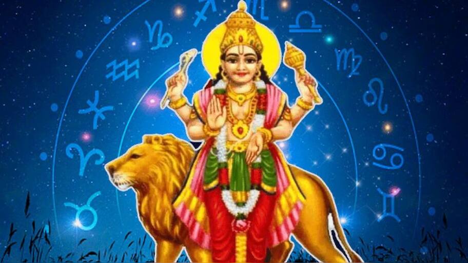 தீபாவளிக்கு பின் புதன் பெயர்ச்சி: 3 ராசிகளுக்கு வேலை, வியாபாரத்தில் அமோக வெற்றி