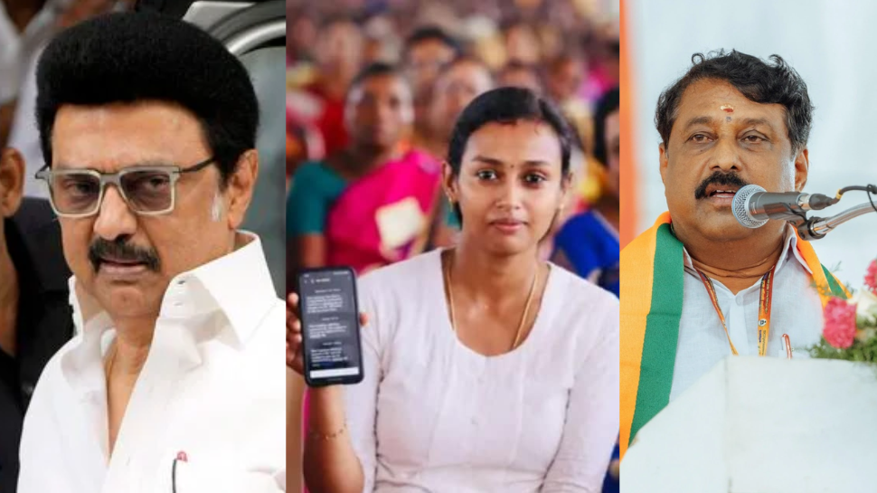 மகளிர் உரிமைத் தொகையை வைத்து ஏமாற்றுகிறீர்களா...? - நயினார் நாகேந்திரன் கிடுக்குப்பிடி கேள்வி மகளிர் உரிமைத் தொகையை வைத்து ஏமாற்றுகிறீர்களா...? - நயினார் நாகேந்திரன் கிடுக்குப்பிடி கேள்வி