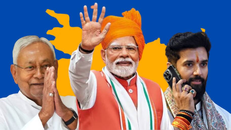 பாஜக, நிதிஷ்குமாருக்கு எத்தனை சீட்? NDA-க்கு தீர்ந்தது தலைவலி - பீகார் அப்டேட்