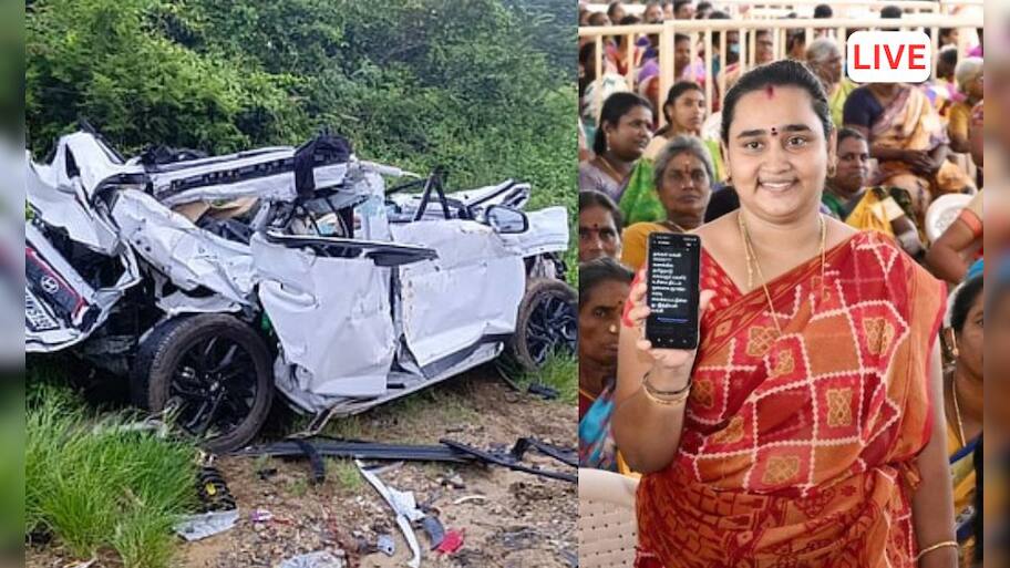 Live : ஓசூர் கோர விபத்து - 4 பேர் பலி, மகளிர் உரிமைத் தொகை அப்டேட் - இன்றைய முக்கிய செய்திகள்