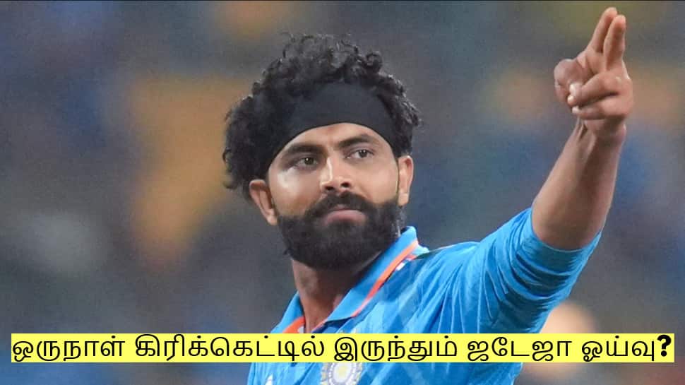 டி20 தொடர்ந்து ஒருநாள் கிரிக்கெட்டில் இருந்தும் ஜடேஜா ஓய்வு? முக்கிய தகவல்!