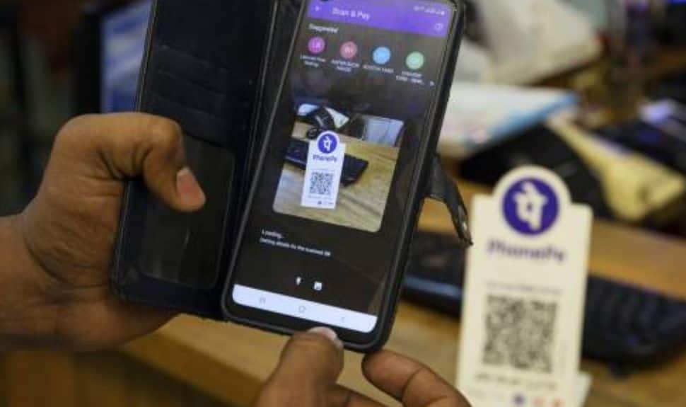 யுபிஐ செயலியில் இருக்கும் முக்கிய அம்சம்! இனி UPI ID தேவையில்லை