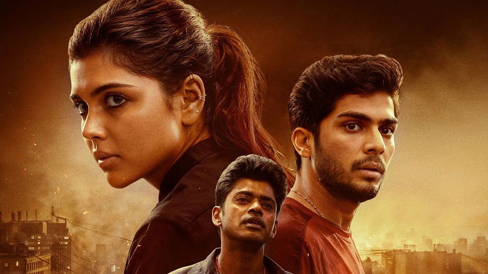 சூப்பர் ஹிட் லோகா திரைப்படம் ஓடிடி-யில் எப்போது ரிலீஸ்? எந்த தளத்தில் பார்க்கலாம்? சூப்பர் ஹிட் லோகா திரைப்படம் ஓடிடி-யில் எப்போது ரிலீஸ்? எந்த தளத்தில் பார்க்கலாம்?