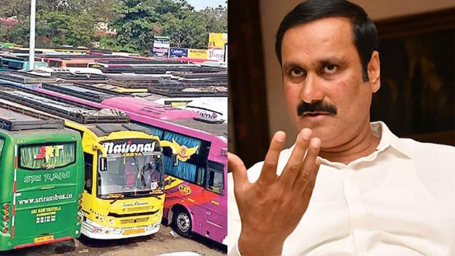 தீபாவளி: மதுரை, நெல்லை செல்ல ரூ. 5000.. "கொள்ளையடிக்கும் ஆம்னி பேருந்துகள்"