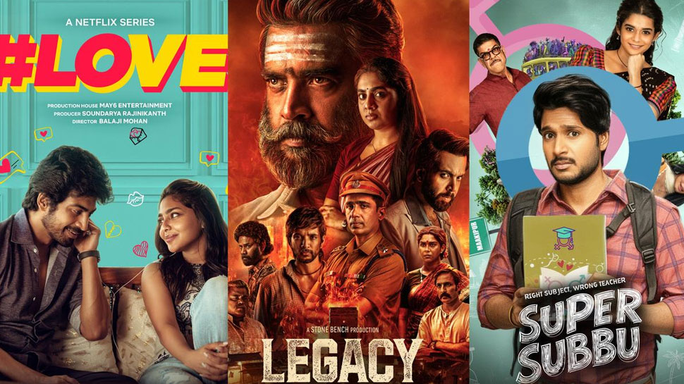 நெட்ஃபிலிக்ஸ் அறிவிப்பு: தமிழ் மற்றும் தெலுங்கில் ஆறு ஒரிஜினல் கதைகள்! நெட்ஃபிலிக்ஸ் அறிவிப்பு: தமிழ் மற்றும் தெலுங்கில் ஆறு ஒரிஜினல் கதைகள்!