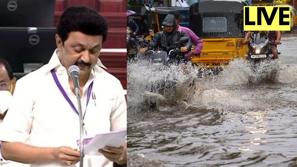 Tamil News LIVE சட்டப்பேரவையில் அமளி; ஸ்டாலின் vs இபிஎஸ் காரசார விவாதம் - அதிமுக வெளிநடப்பு Tamil News LIVE சட்டப்பேரவையில் அமளி; ஸ்டாலின் vs இபிஎஸ் காரசார விவாதம் - அதிமுக வெளிநடப்பு