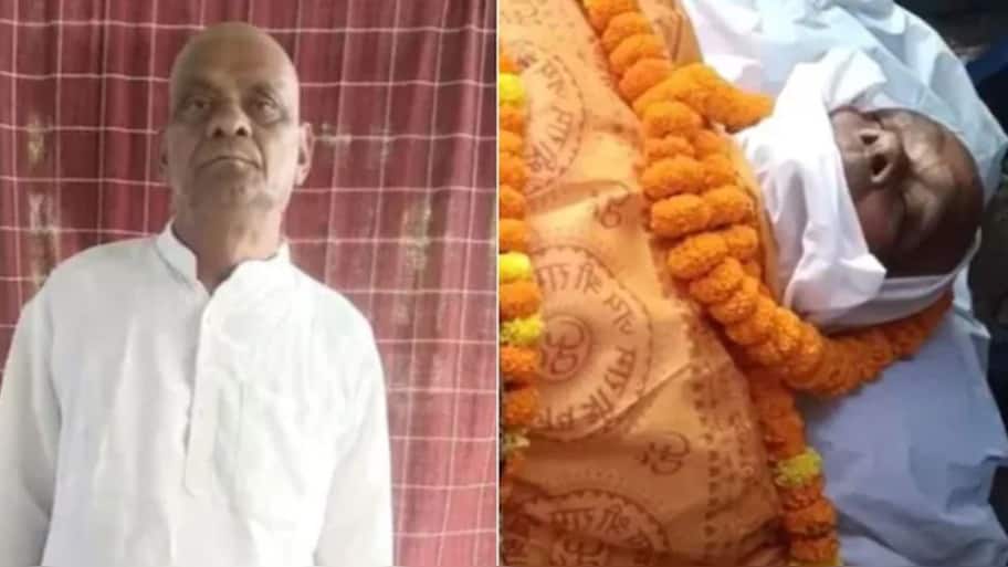 இறந்தது போல் நாடகமாடிய நபர்..அதுவும் ‘இந்த’ காரணத்துக்காக! வைரல் செய்தி..