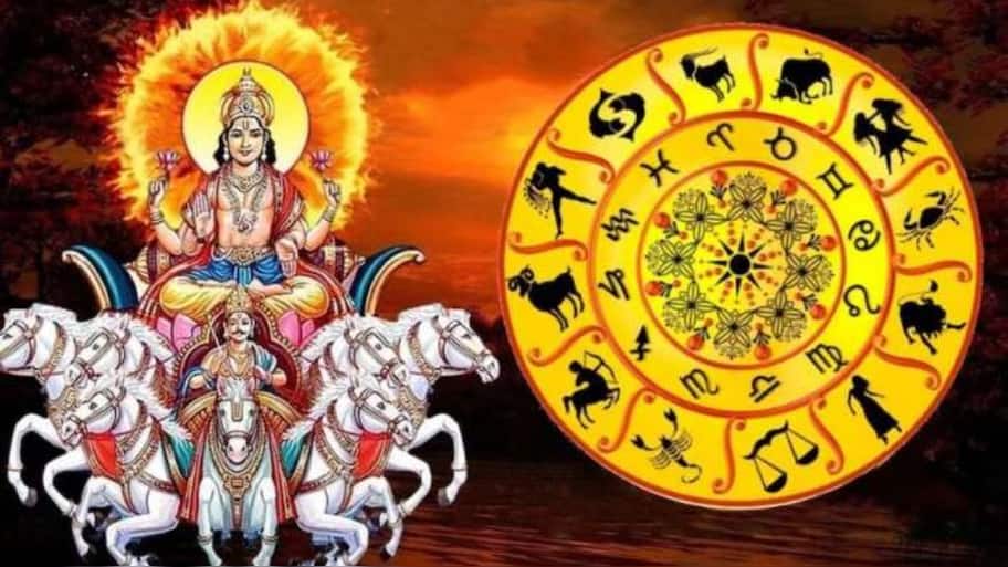 நாளை சூரியன் பெயர்ச்சி: யாருக்கு சாதகம், யாருக்கு பாதகம்? மேஷம் முதல் மீனம் வரை முழு ராசிபலன் இதோ