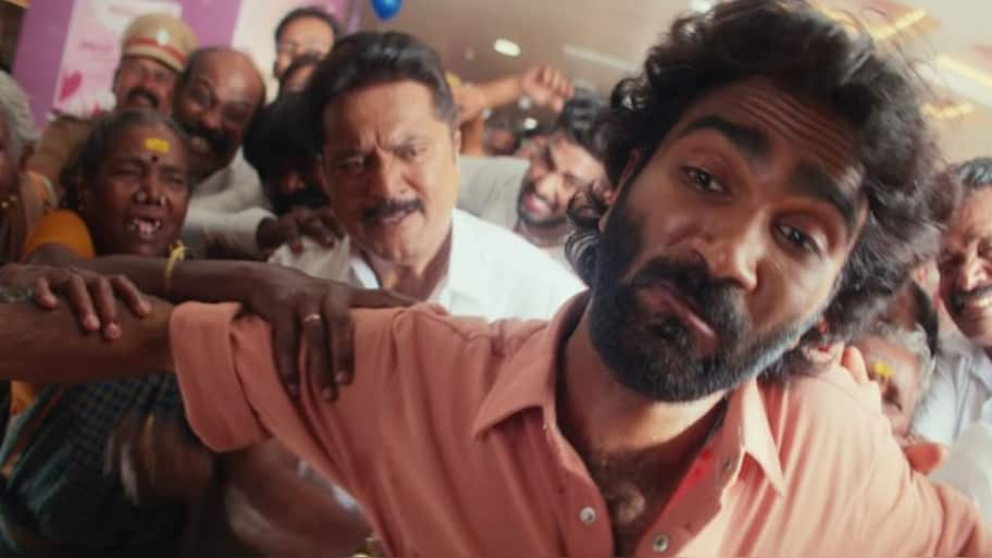 Dude X Review: பிரதீப் ரங்கநாதனுக்கு ஹாட்ரிக் வெற்றியா? ஃபர்ஸ்ட் ஆஃப் சரவெடி, செகண்ட் ஆஃப் எப்படி?