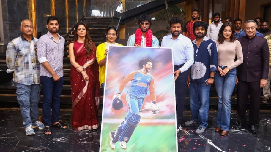 பாகிஸ்தானுக்கு எதிராக அசத்தலான ஆட்டம்.. திலக் வர்மாவை பாராட்டிய சிரஞ்சீவி!