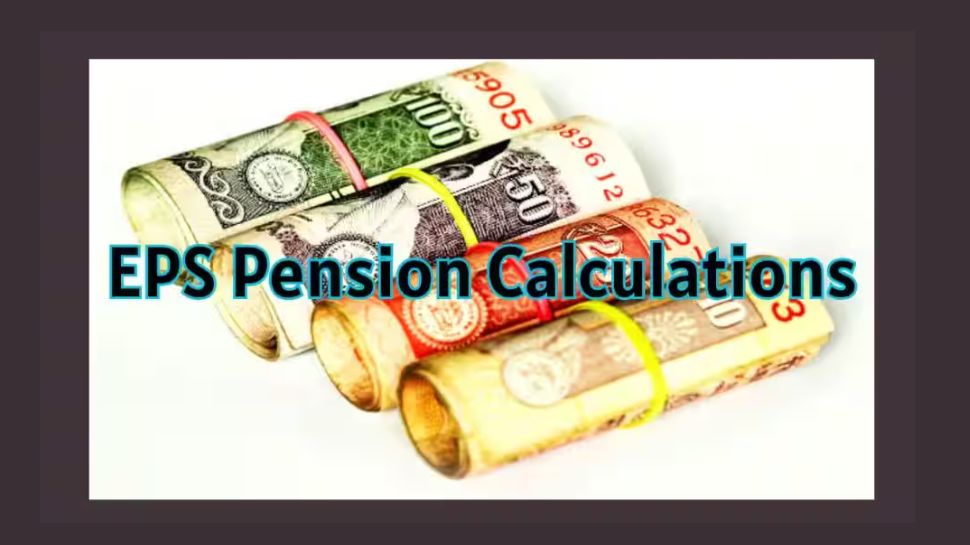 EPS Pension: தனியார் துறை ஊழியர்களுக்கு எவ்வளவு ஓய்வூதியம் கிடைக்கும்? தெளிவான கணக்கீடு இதோ EPS Pension: தனியார் துறை ஊழியர்களுக்கு எவ்வளவு ஓய்வூதியம் கிடைக்கும்? தெளிவான கணக்கீடு இதோ