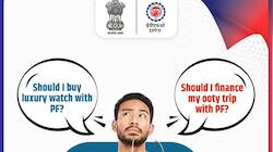 EPFO : இண்டர்நெட் இல்லாமல் பிஎப் பேலன்ஸ் தெரிந்து கொள்வது எப்படி?