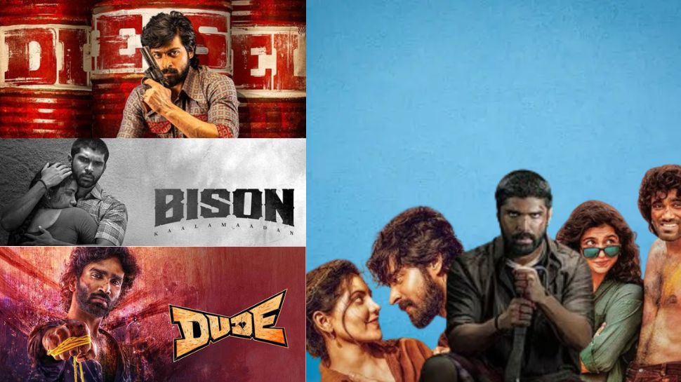 பைசன் Vs ட்யூட் Vs டீசல்: வசூலில் யார் டாப்? ரசிகர்களுக்கு பிடித்த படம் எது? பைசன் Vs ட்யூட் Vs டீசல்: வசூலில் யார் டாப்? ரசிகர்களுக்கு பிடித்த படம் எது?