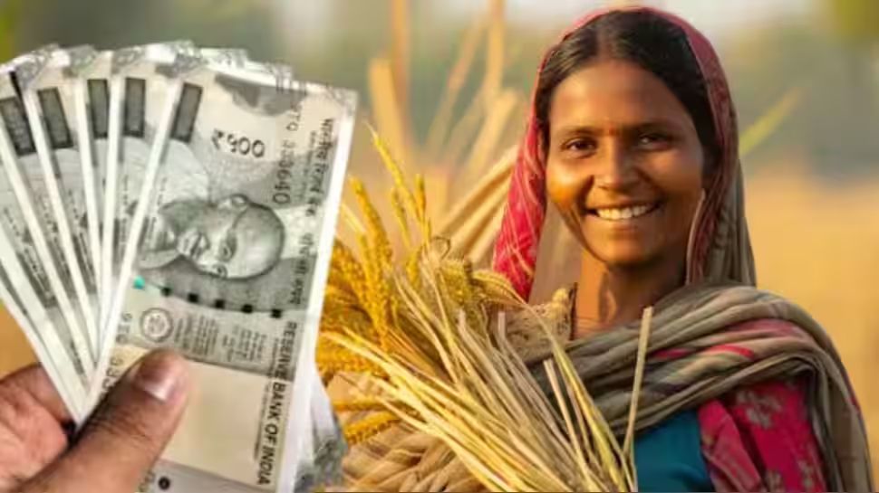 PM Kisan 21வது தவணை: ரூ.2,000 பெற இந்தெ 4 பணிகளை கண்டிப்பாக செய்து முடிக்க வேண்டும் PM Kisan 21வது தவணை: ரூ.2,000 பெற இந்தெ 4 பணிகளை கண்டிப்பாக செய்து முடிக்க வேண்டும்
