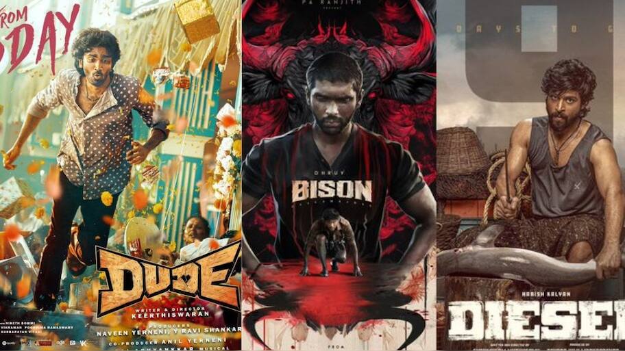 பைசன், ட்யூட், டீசல்: மூன்றில் ‘இந்த’ படத்திற்குதான் வசூல் அதிகம்..எந்த படம் தெரியுமா?