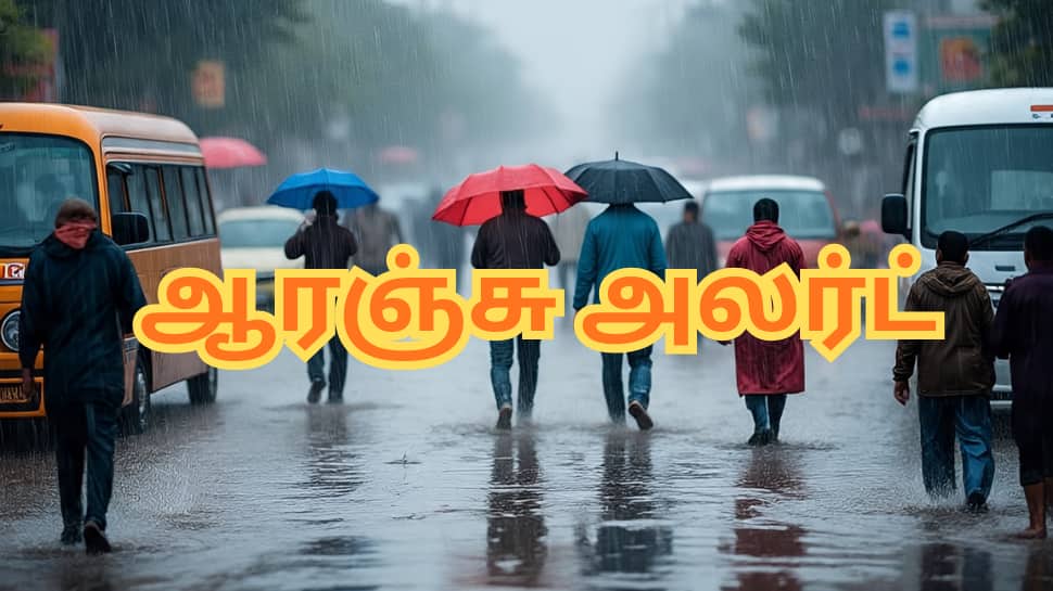 தமிழ்நாடு மழை நிலவரம்