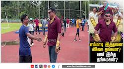 கிலோ கணக்கில் தங்கம் சேர்த்தது எப்படி? ஆச்சர்யம் அளிக்கும் தங்க மகன்!