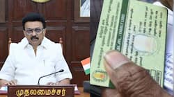 ரேஷன் கார்டு வைத்துள்ள கள்ளக்குறிச்சி மக்களுக்கு அரசின் முக்கிய அறிவிப்பு
