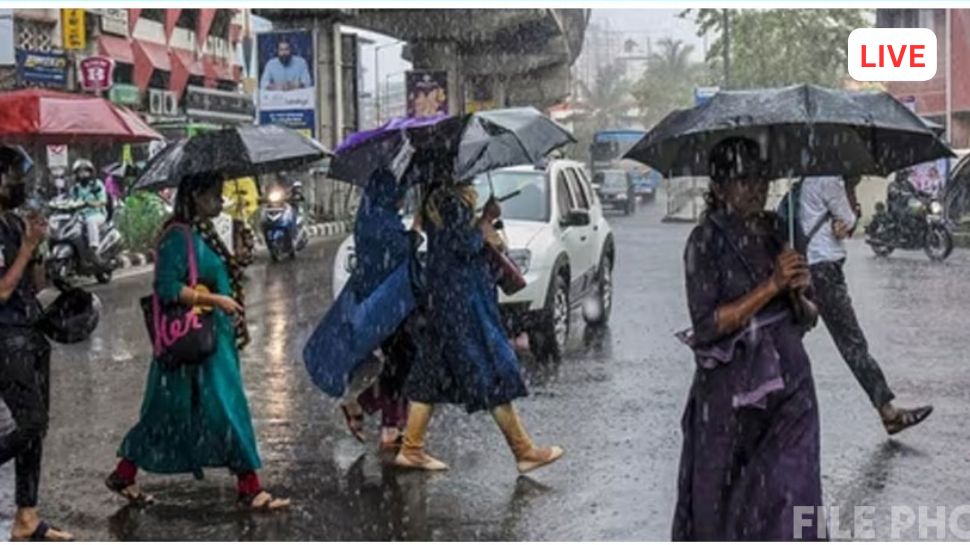 LIVE : வடகிழக்கு பருவமழை, தமிழ்நாடு மழை அப்டேட், வானிலை நிலவரம் - இன்றைய முக்கிய செய்திகள் LIVE : வடகிழக்கு பருவமழை, தமிழ்நாடு மழை அப்டேட், வானிலை நிலவரம் - இன்றைய முக்கிய செய்திகள்