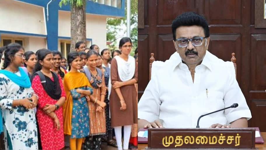 கல்லூரி படிக்கும் சென்னை மாணவ, மாணவிகளுக்கான முக்கிய அறிவிப்பு