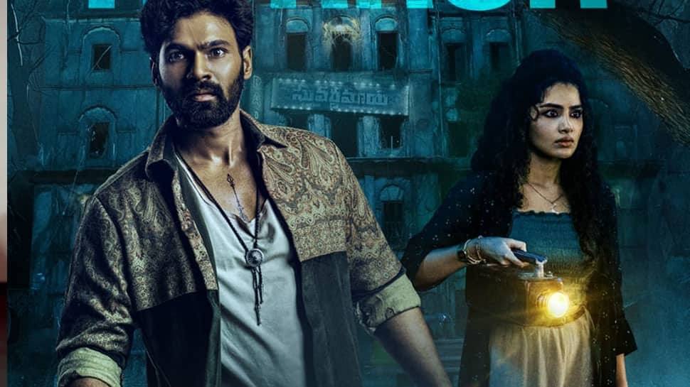 கிஷ்கிந்தாபுரி: ஓடிடியில் இன்று முதல் பார்க்கலாம் - ஜீ5 தளத்தில் வெளியீடு!