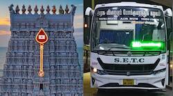 திருச்செந்தூர் சூரசம்ஹாரம் பார்க்க... சிறப்பு பேருந்துகள் முன்பதிவு செய்வது எப்படி?