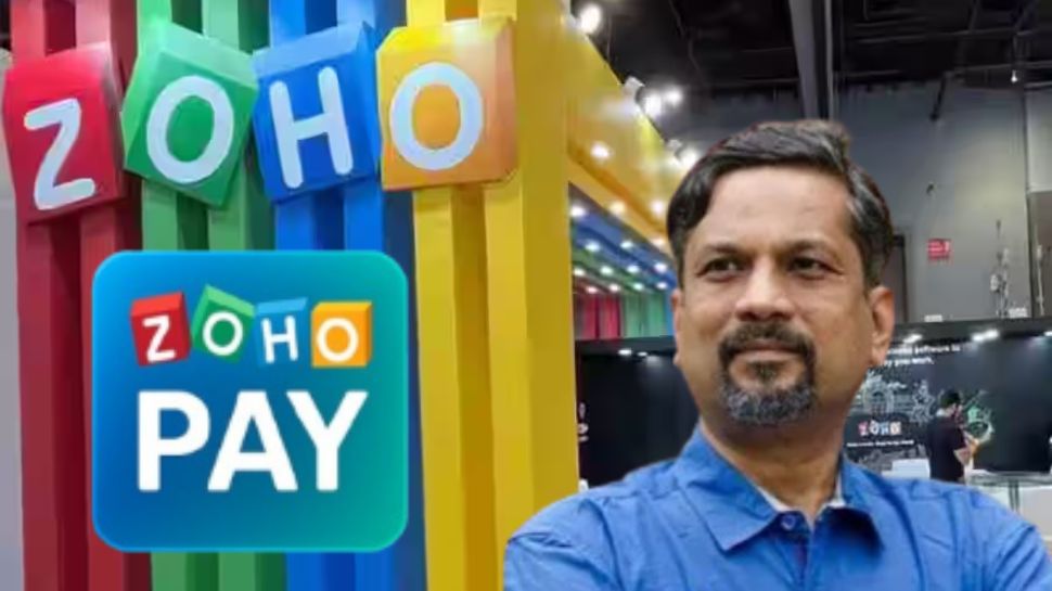 Zoho Pay: ஜோஹோவின் அடுத்த ஆப்பு... இந்த முறை சிக்கியது Google Pay, PhonePe Zoho Pay: ஜோஹோவின் அடுத்த ஆப்பு... இந்த முறை சிக்கியது Google Pay, PhonePe