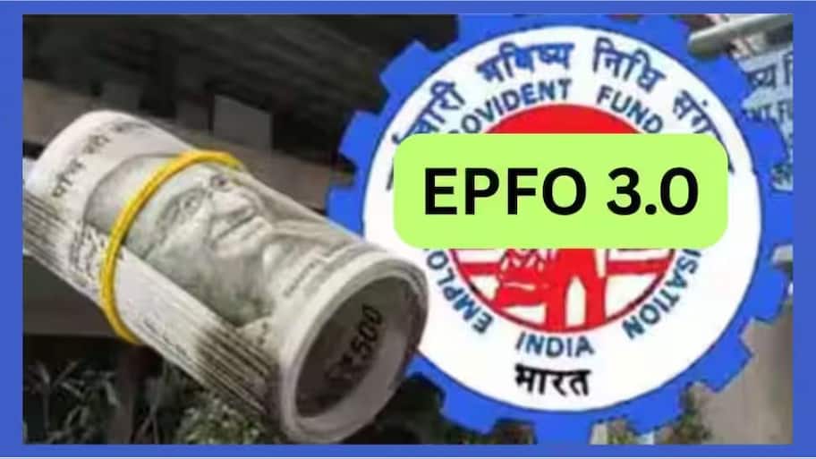 EPFO 3.0: மேகியை விட வேகமா மணி.... PF உறுப்பினர்கள் இனி 2 நிமிடங்களில் பணத்தை எடுக்கலாம்