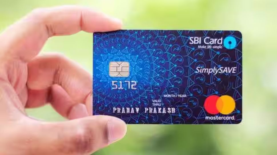 SBI Card: நவம்பர் 1 முதல் கட்டணங்களில் மாற்றம், விவரம் இதோ SBI Card: நவம்பர் 1 முதல் கட்டணங்களில் மாற்றம், விவரம் இதோ