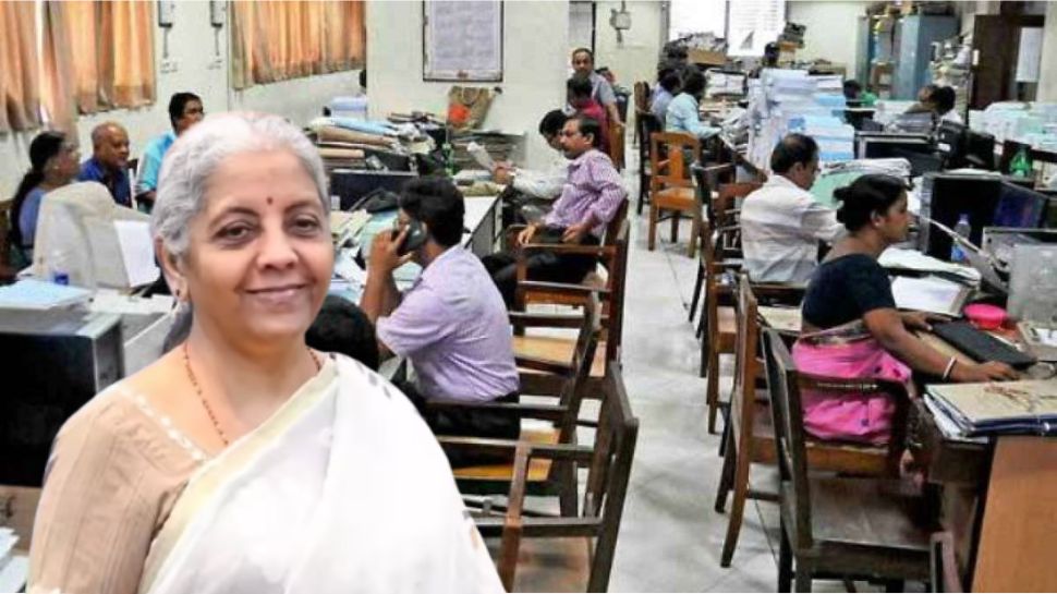 அரசு ஊழியர்களுக்கு குட் நியூஸ்: இனி கூடுதல் வசதிகளுடன் NPS, UPS.... நிதி அமைச்சகம் அதிரடி உத்தரவு அரசு ஊழியர்களுக்கு குட் நியூஸ்: இனி கூடுதல் வசதிகளுடன் NPS, UPS.... நிதி அமைச்சகம் அதிரடி உத்தரவு