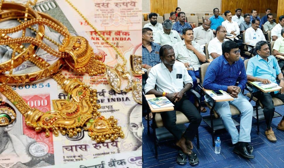 தமிழ்நாடு அரசின் தங்க நகை மதிப்பீட்டாளர் பயிற்சி - விண்ணப்பிப்பது எப்படி?