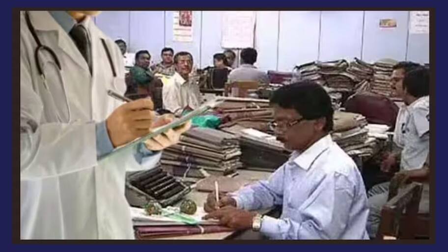 CGHS vs Health Insurance Policy: அரசு ஊழியர்களுக்கு CGHS போதுமா? தனி சுகாதாரக் காப்பீடும் தேவையா?