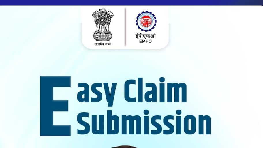 EPFO : பிஎப் ஊழியர்களுக்கான முக்கிய தகவல்! ரூ.7 லட்சம் பொக்கிஷம்