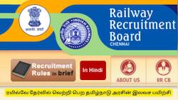 ரயில்வே வேலை வேண்டுமா? NTPC தேர்வில் வெற்றி பெற தமிழ்நாடு அரசின் இலவசப் பயிற்சி!