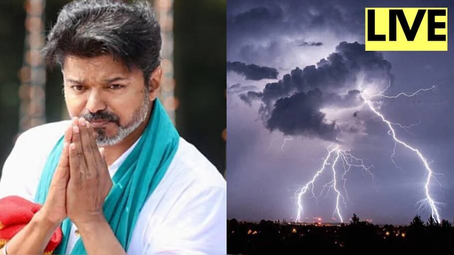 Tamil News LIVE கரூர் மக்களை சந்தித்த விஜய் - திருச்செந்தூரில் களைகட்டிய சூரசம்ஹாரம்!
