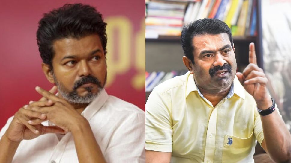 நடித்தால் மட்டுமே நாடாளலாம் என்ற போக்கு கொடுமையானது - சீமான்! நடித்தால் மட்டுமே நாடாளலாம் என்ற போக்கு கொடுமையானது - சீமான்!