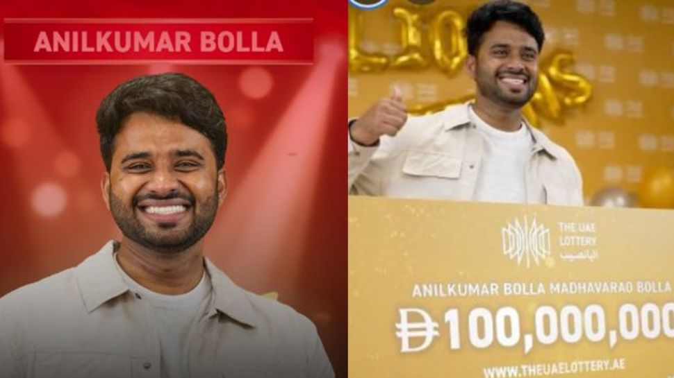 29 வயதில் ரூ.249 கோடிக்கு அதிபதியான இளைஞர்! ஒரே நாளில் மாறிய தலையெழுத்து.. 29 வயதில் ரூ.249 கோடிக்கு அதிபதியான இளைஞர்! ஒரே நாளில் மாறிய தலையெழுத்து..