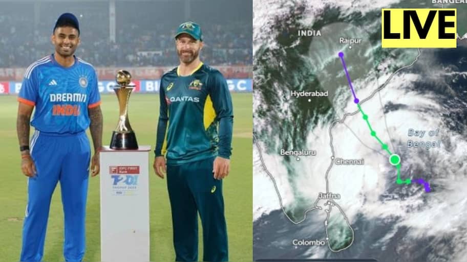 Tamil News LIVE ஆஸ்திரேலியா vs இந்தியா முதல் டி20 போட்டி! கரையை கடந்தது மோன்தா புயல்!
