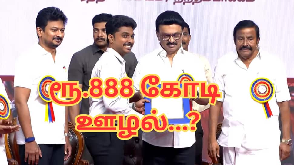 ரூ.888 கோடி வேலைவாய்ப்பு ஊழல்; திமுக அரசு மீது பரபரப்பு குற்றச்சாட்டு - யார் யாருக்கு தொடர்பு?