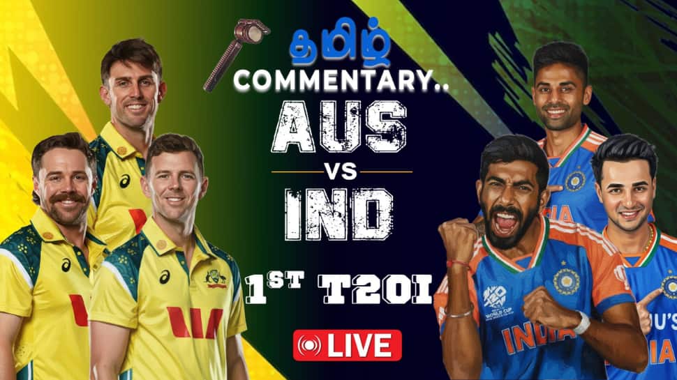 இந்தியா vs ஆஸ்திரேலியா முதல் டி20ஐ... இலவச லைவ் ஸ்கோர்கார்டு பார்ப்பது எப்படி?
