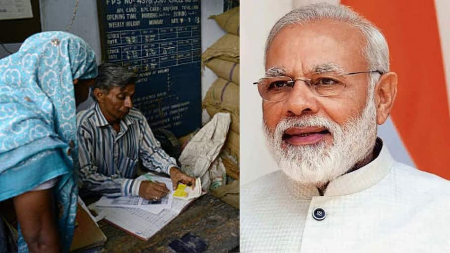 ரேஷன் கார்டு, ரேஷன் பொருள் விநியோகத்தில் மத்திய அரசு கொண்டு வந்த 7 முக்கிய மாற்றங்கள்