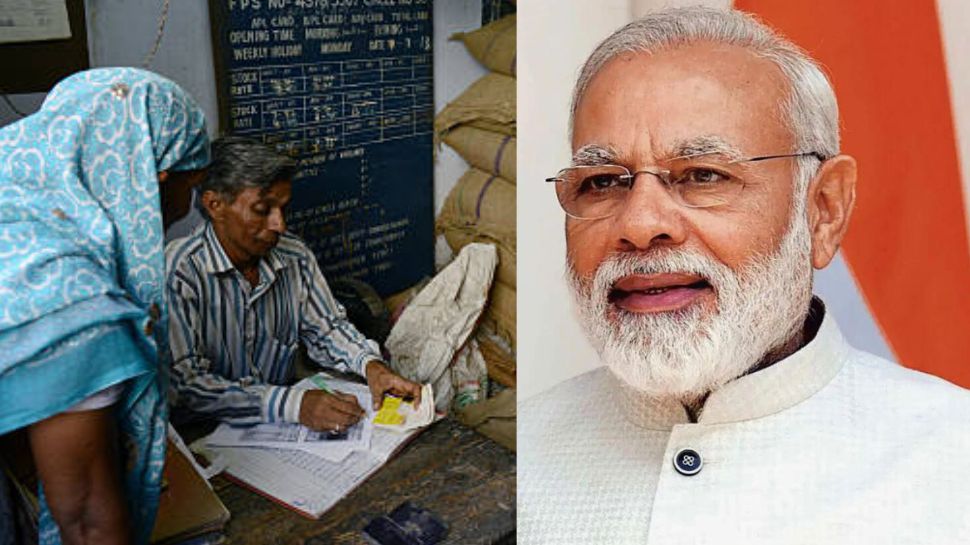 ரேஷன் கார்டு, ரேஷன் பொருள் விநியோகத்தில் மத்திய அரசு கொண்டு வந்த 7 முக்கிய மாற்றங்கள் ரேஷன் கார்டு, ரேஷன் பொருள் விநியோகத்தில் மத்திய அரசு கொண்டு வந்த 7 முக்கிய மாற்றங்கள்