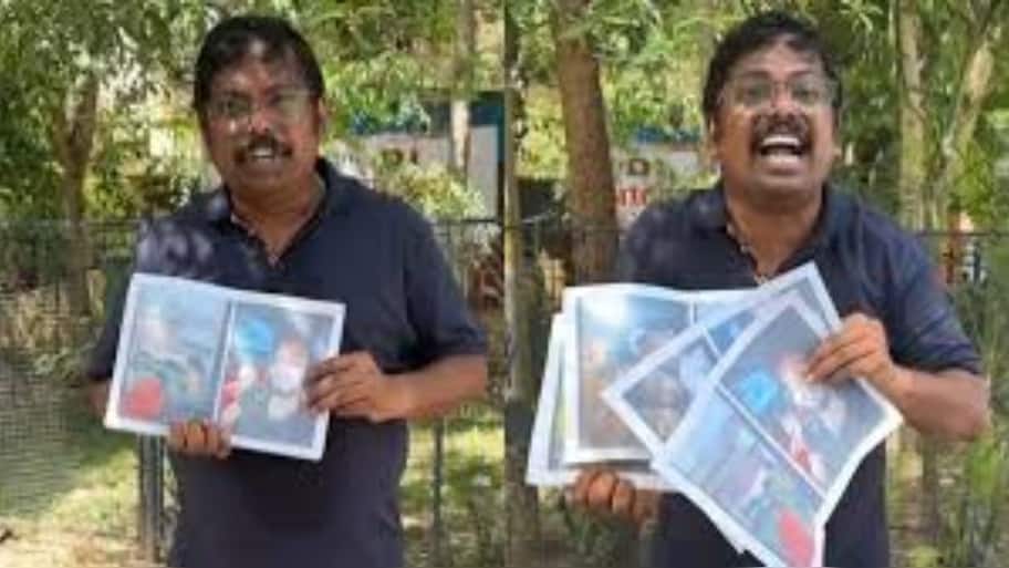 லண்டன் மாணவியை கடத்தி திருமணம் செய்த இளைஞர்.. பெற்றோர் குற்றச்சாட்டு