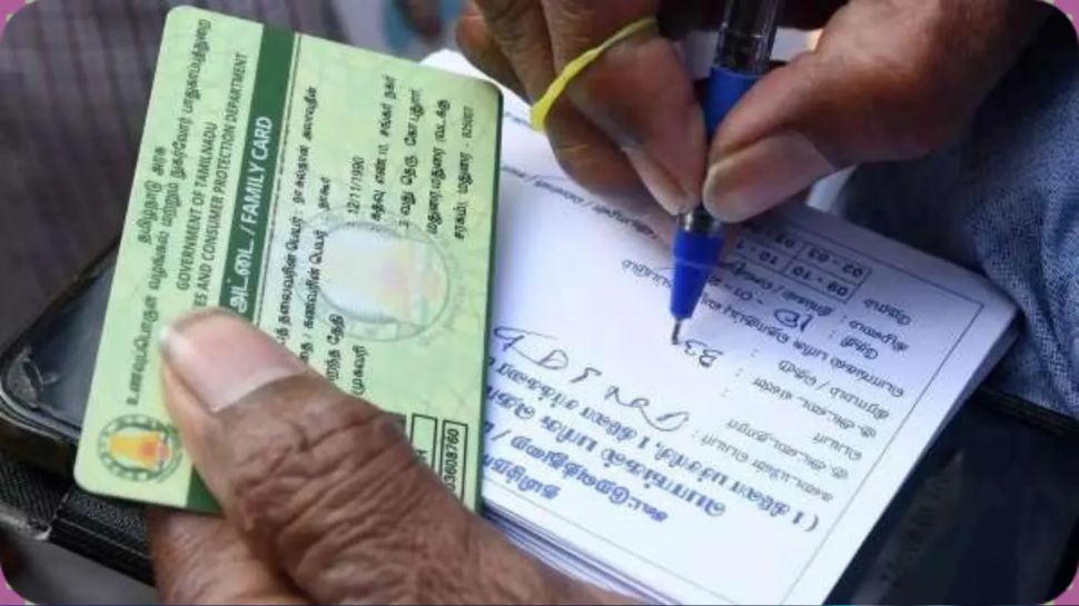 ரேஷன் அட்டைதாரர்களுக்கு குட் நியூஸ்.. முன்கூட்டியே வீடு தேடி வரும் பொருட்கள்! ரேஷன் அட்டைதாரர்களுக்கு குட் நியூஸ்.. முன்கூட்டியே வீடு தேடி வரும் பொருட்கள்!